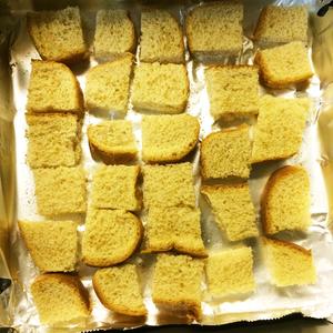酥脆面包块（超简单版）的做法 步骤1