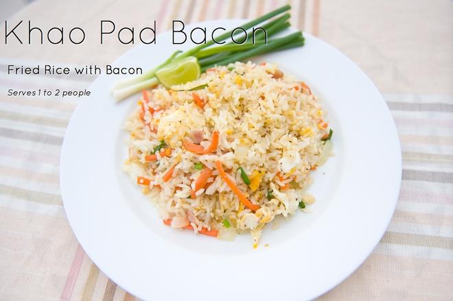 Khao Pad Bacon泰式培根炒饭的做法