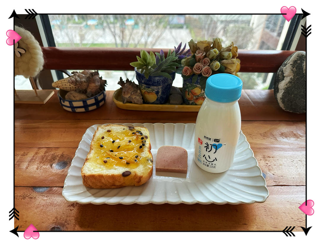 孩子学生上学早餐打卡进行中(第二贴）🍛🥛～