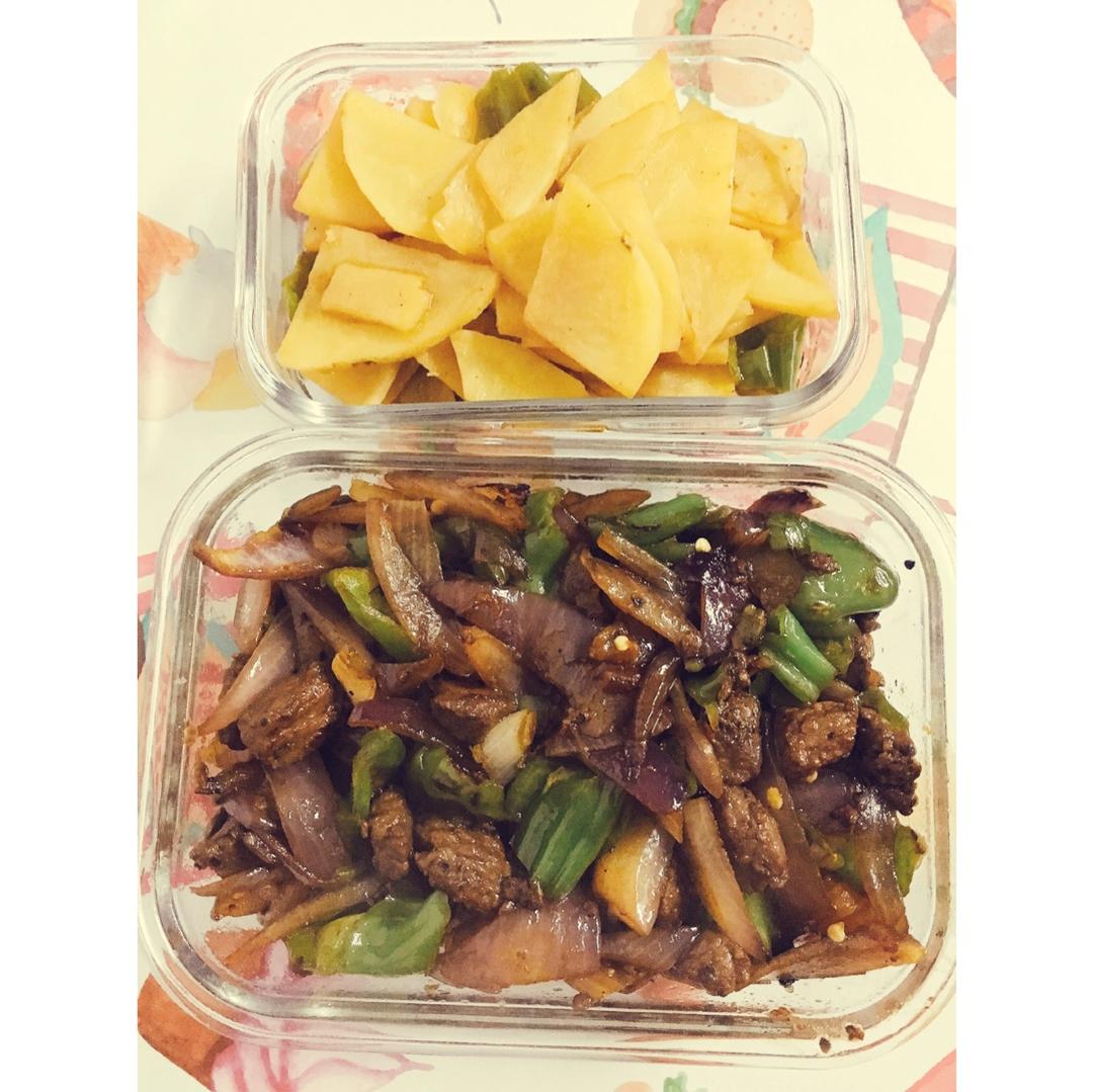 黑椒牛肉粒