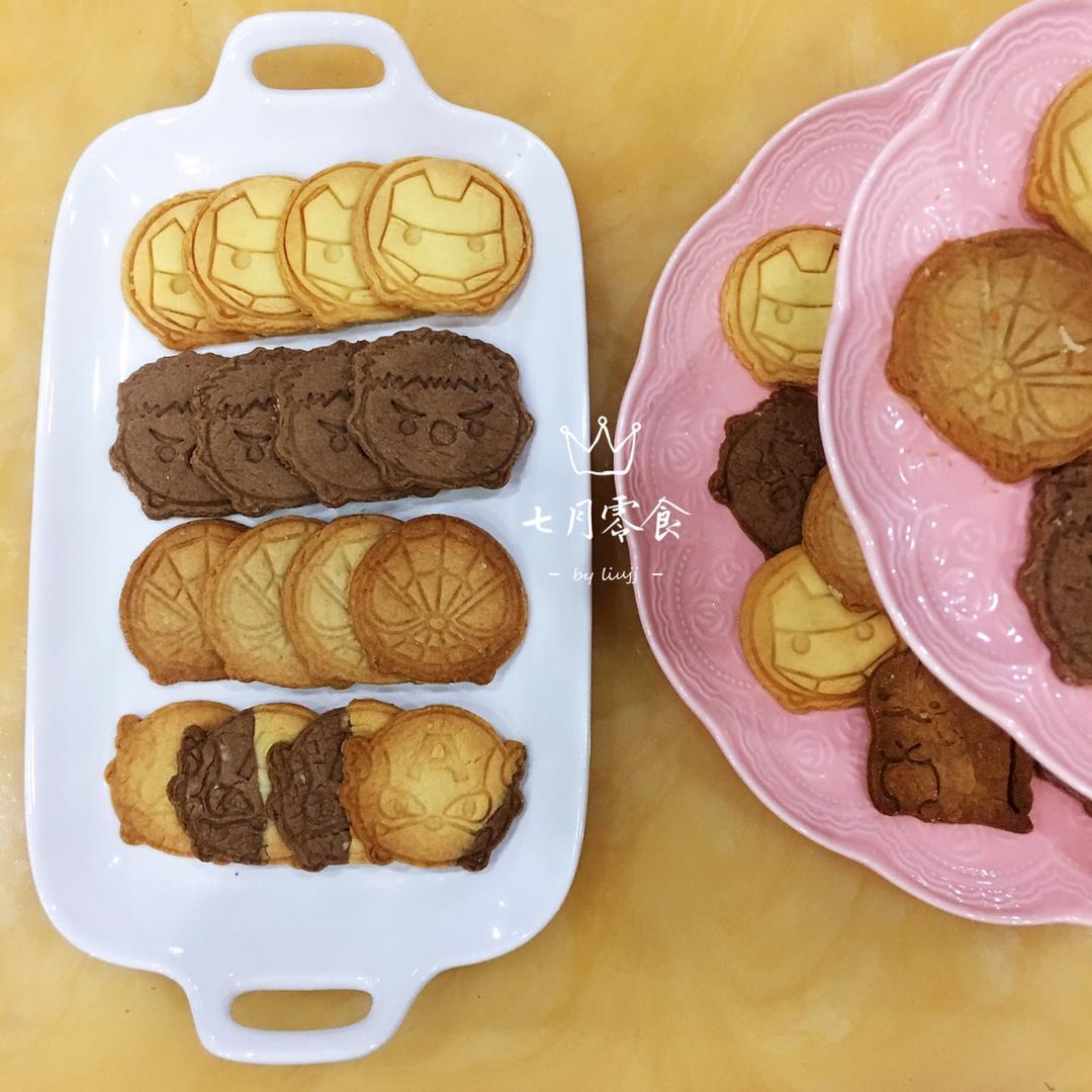 奶香造型曲奇【附曲奇平整、花纹明显小诀窍、可做糖霜饼干底】