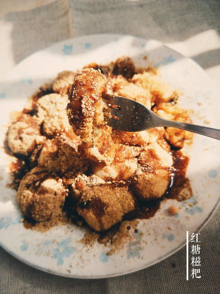 糍粑，糯米糍，黄豆粉粘糯米球【附上黄豆粉的做法】