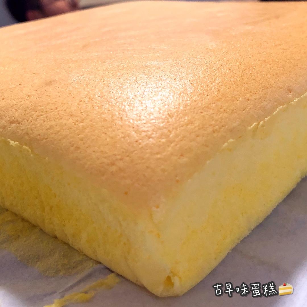 古早味蛋糕 | 吃的是情怀