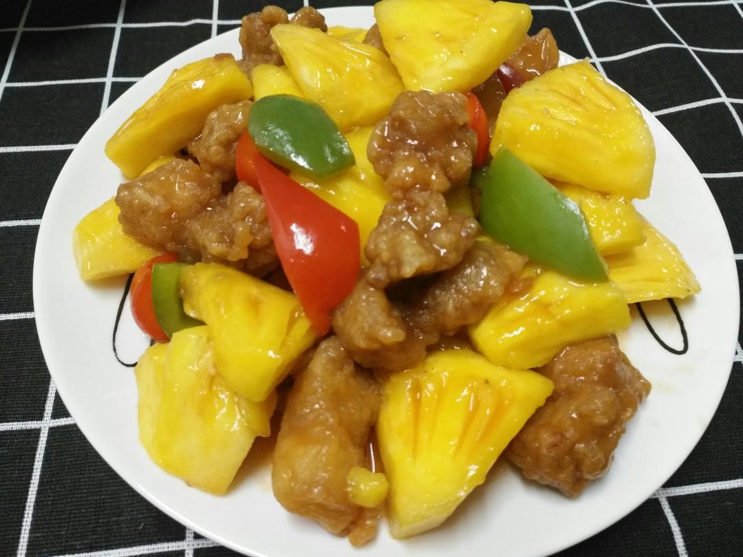 菠萝咕噜肉