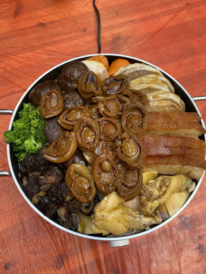 盆菜
