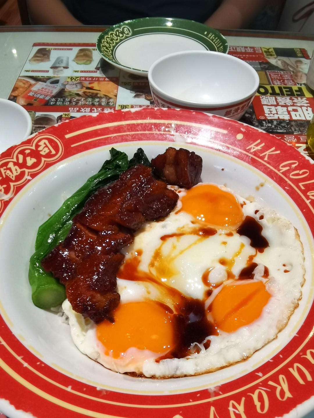 每日烟火气