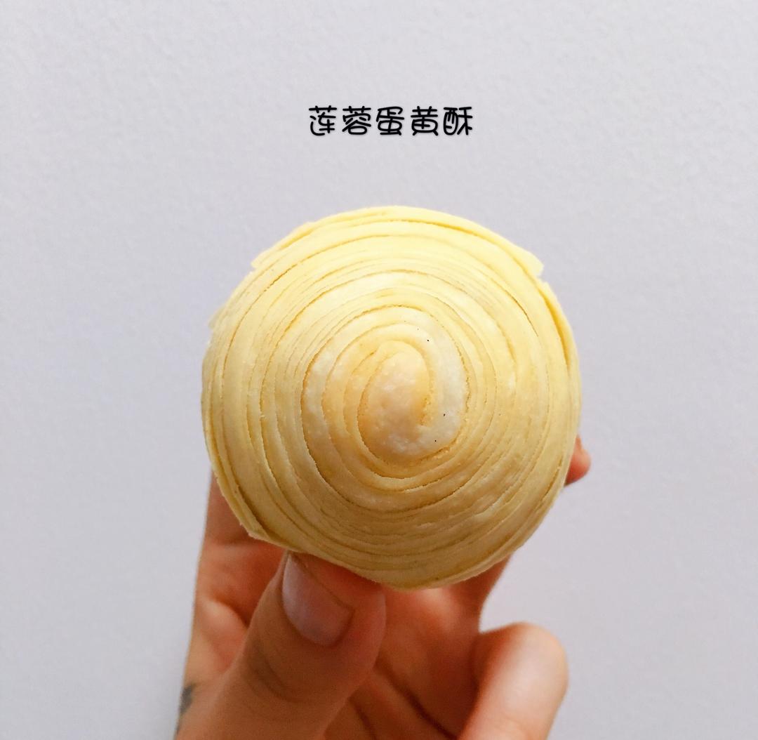 蛋黄酥~紫薯、抹茶、原味~花好月圆，中秋快乐~内附一次做六色蛋黄酥方法~