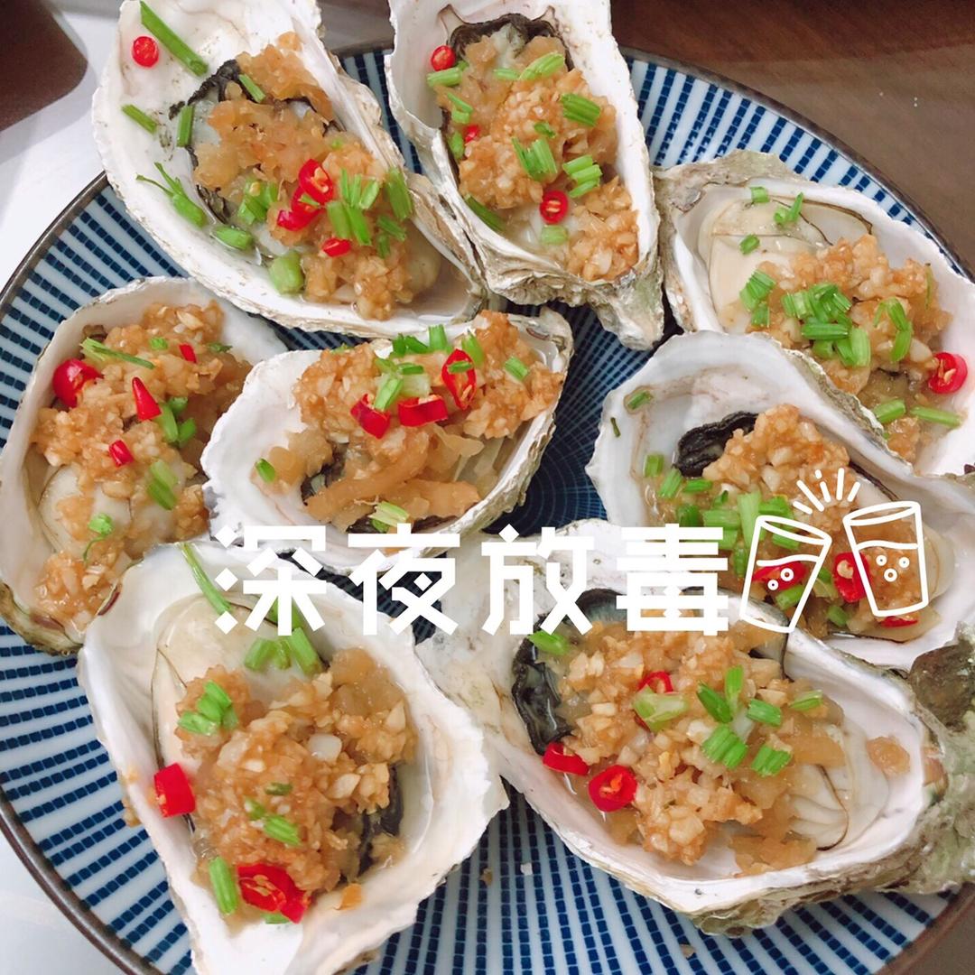 完胜大排档的蒜蓉烤生蚝（烤箱版）
