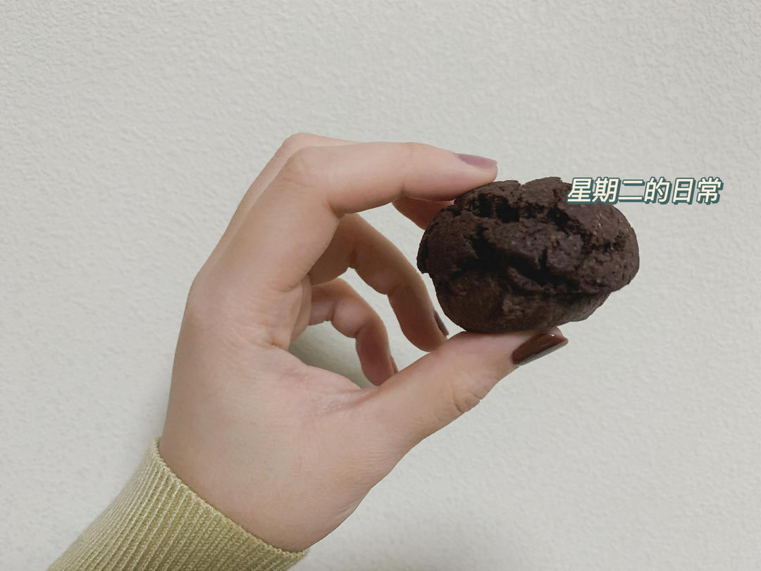 巧克力酥皮泡芙Chocolate Puff