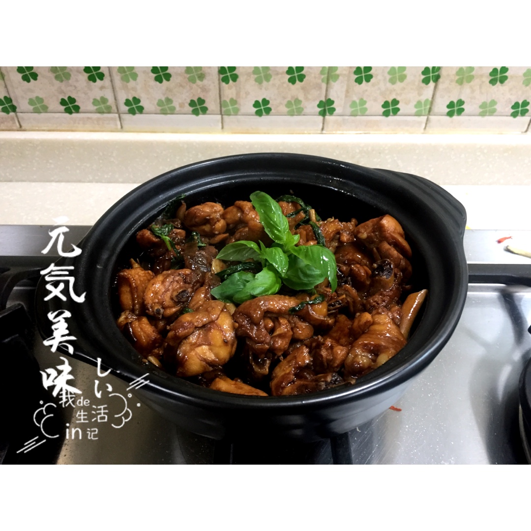 诺诺的私房