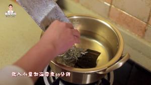 韩式辣白菜豆芽汤的做法 步骤2