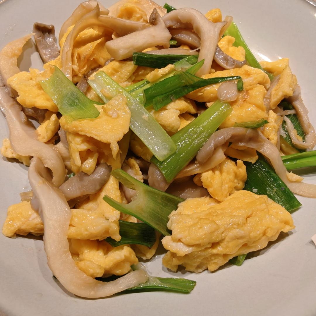 平菇炒鸡蛋