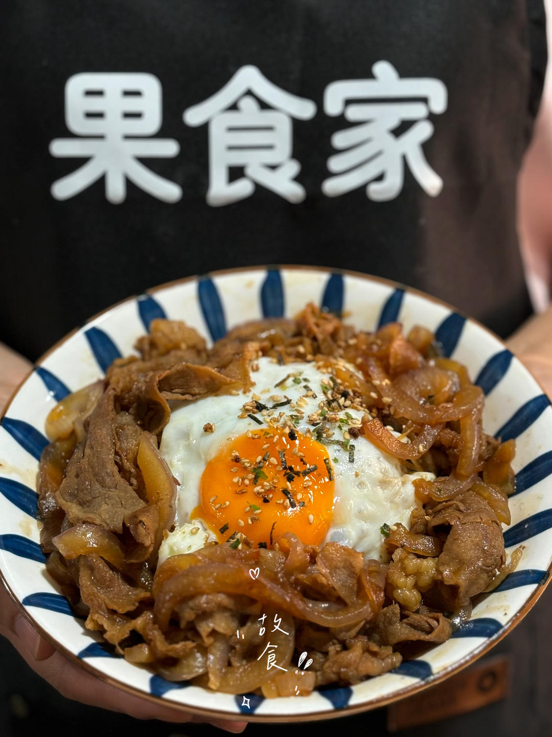 这大概是最接近日料店的照烧肥牛饭了
