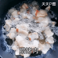 最简单的《熬猪油》方法