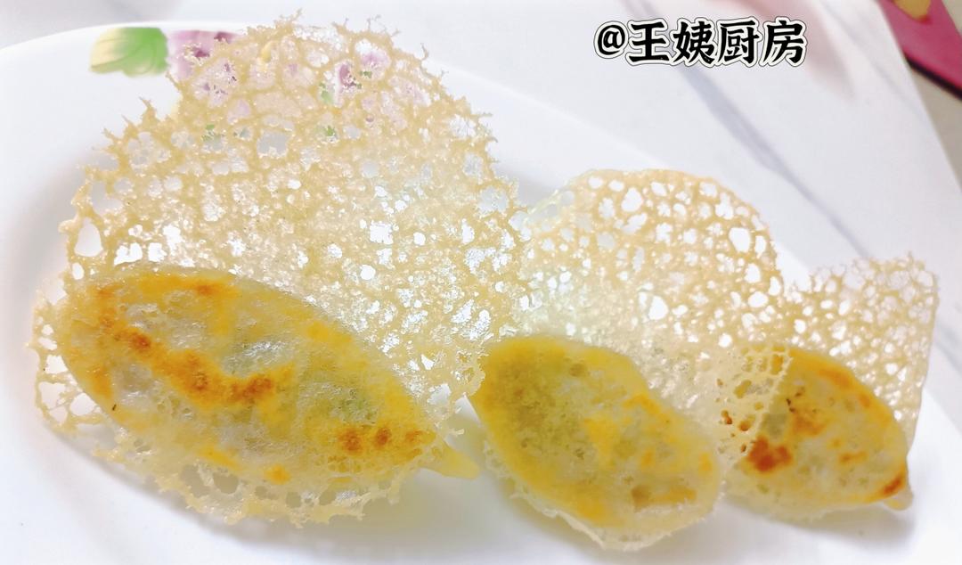 冰花蕾丝煎饺