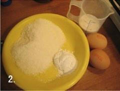 清香蛋白椰丝球的做法 步骤2