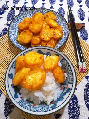 脆皮日本豆腐 ——几步就能搞定的做法 步骤10