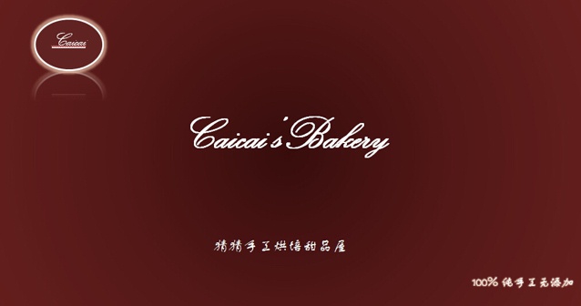 Caicai’s Bakery