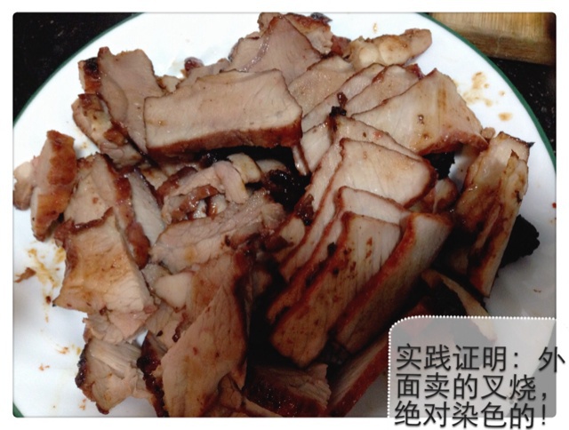 蜜汁叉烧肉