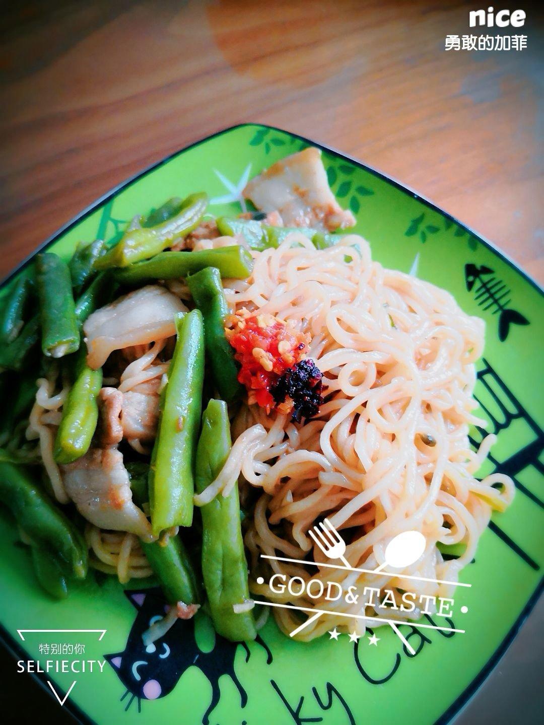 豆角焖面