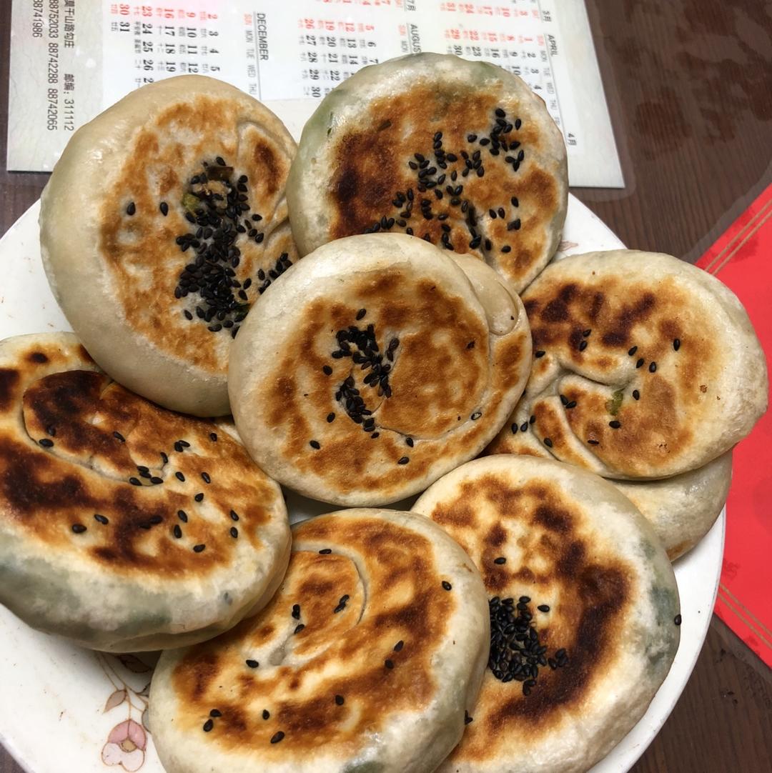 葱油饼