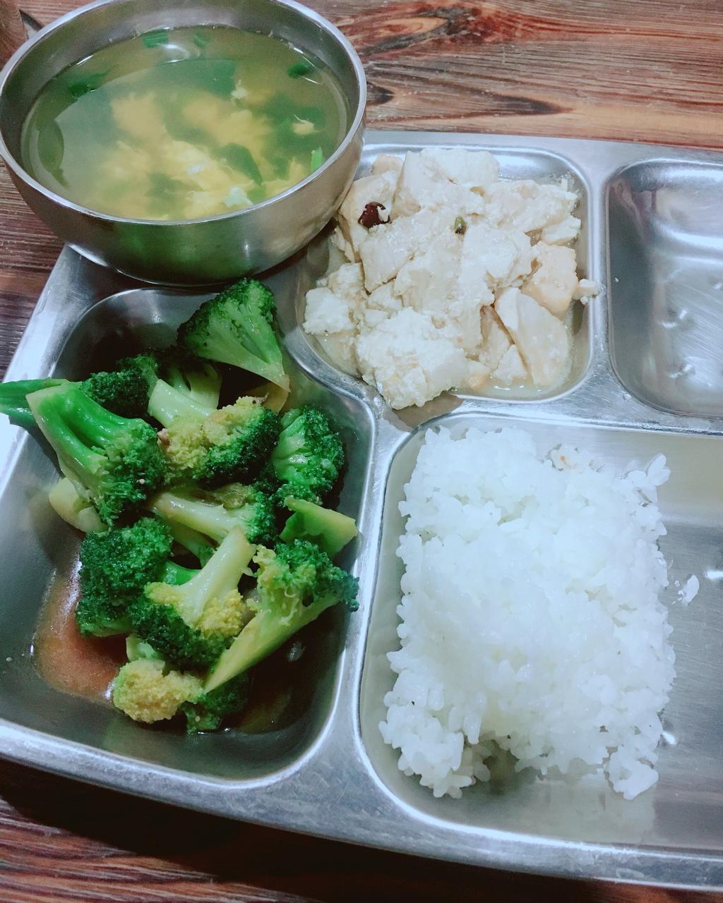 灰灰要减脂