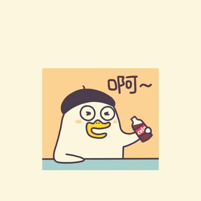 更惊奇