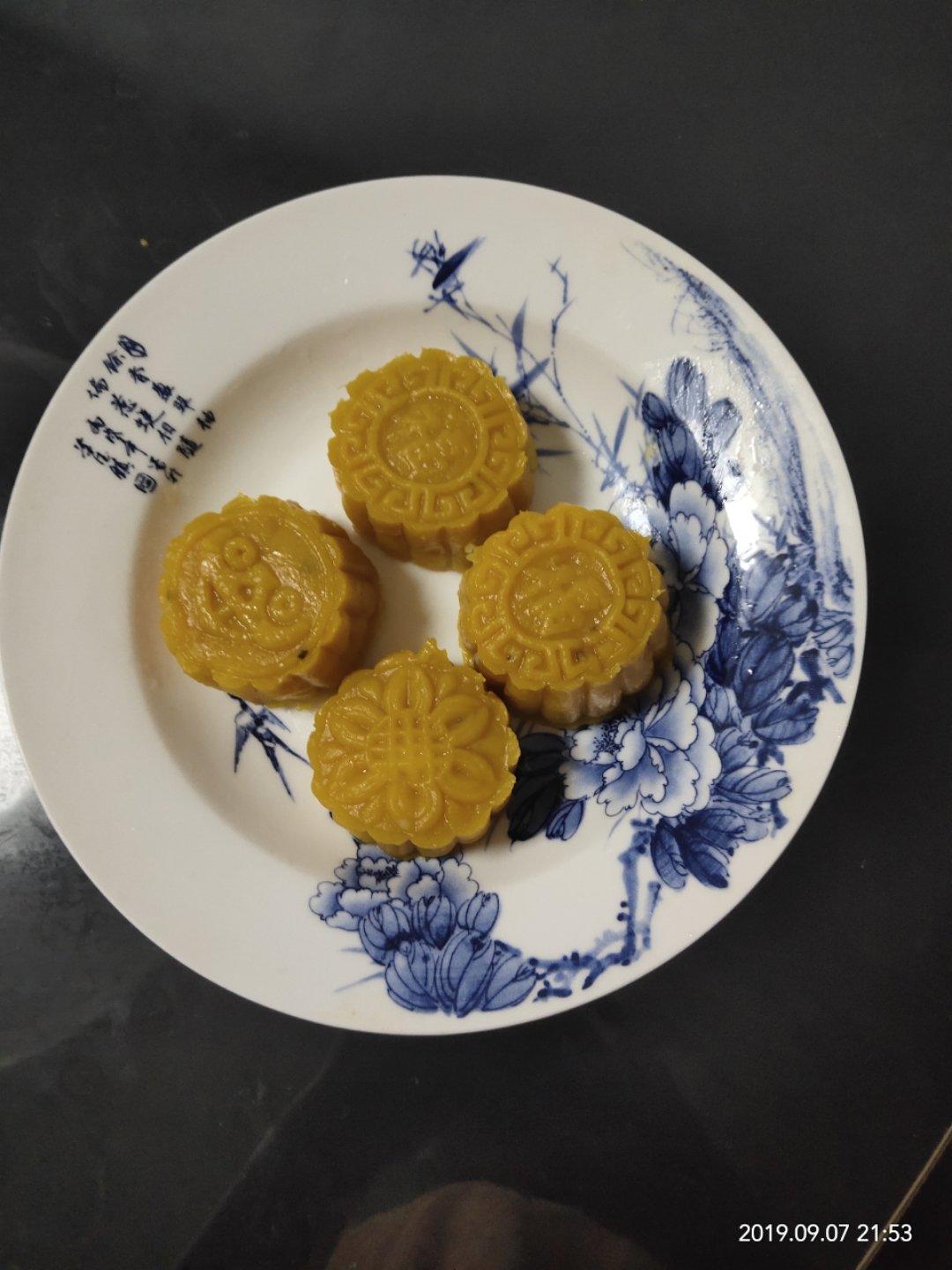 简单又好吃的南瓜山药糕