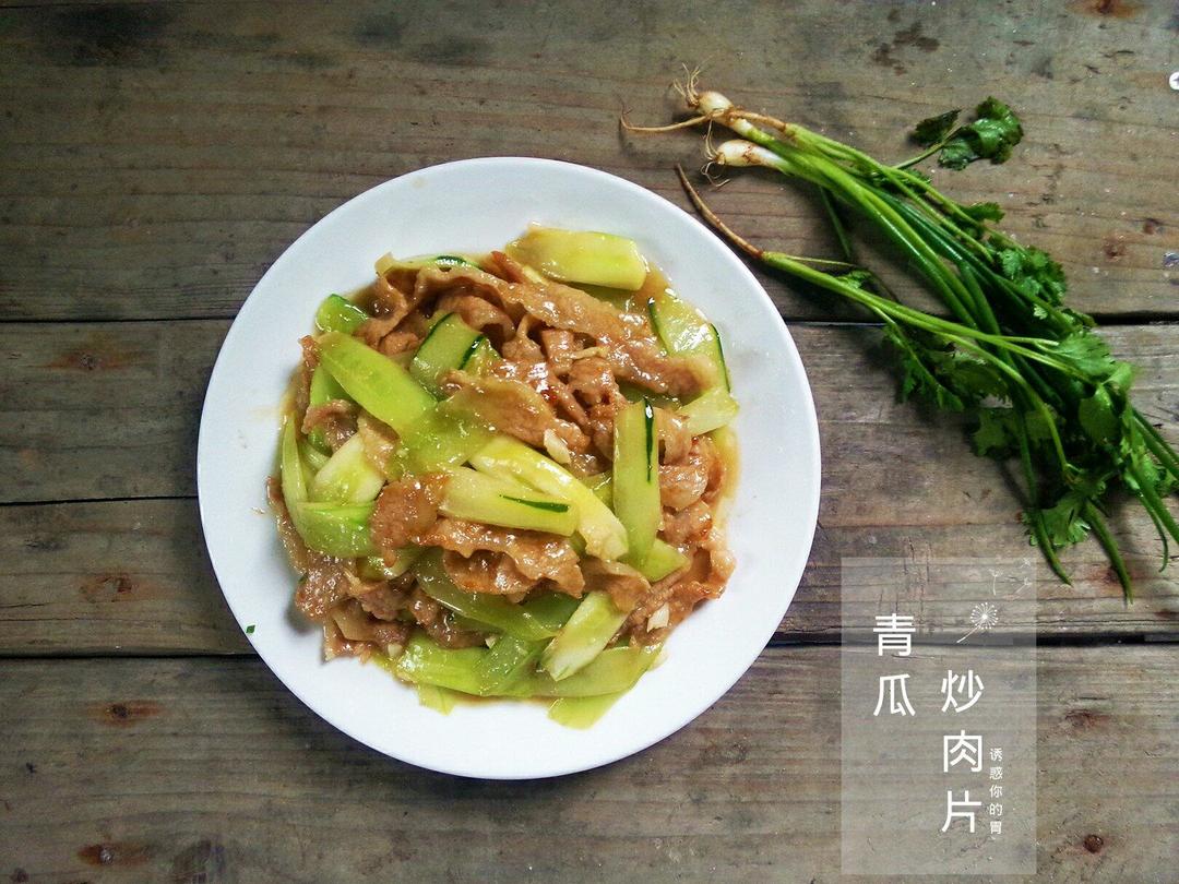猪颈肉炒青瓜的做法