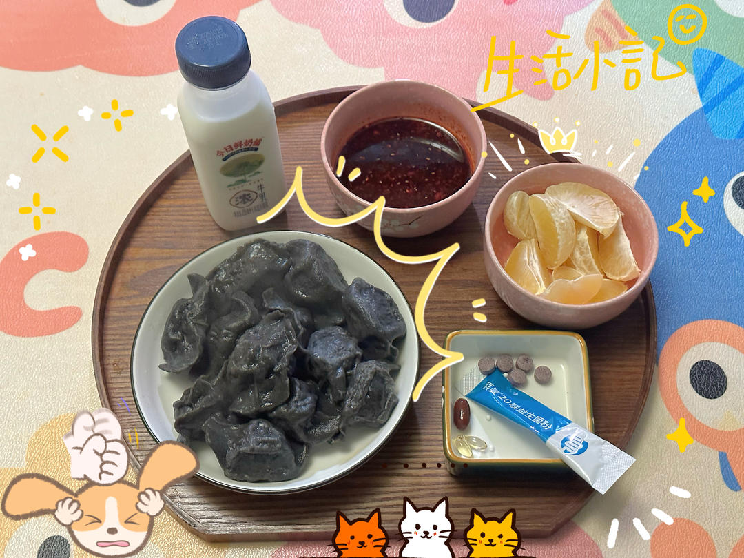 每日早餐