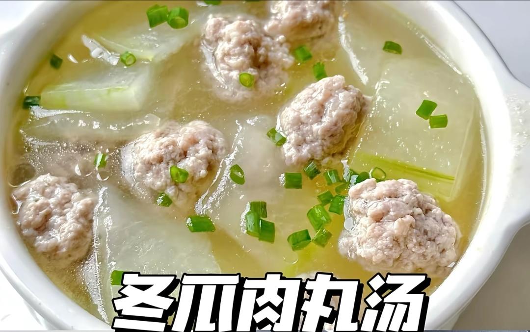 冬瓜肉丸汤