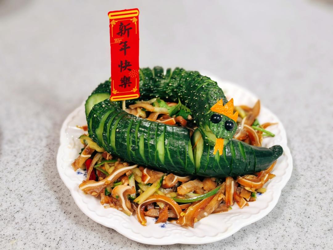 凉拌猪耳朵