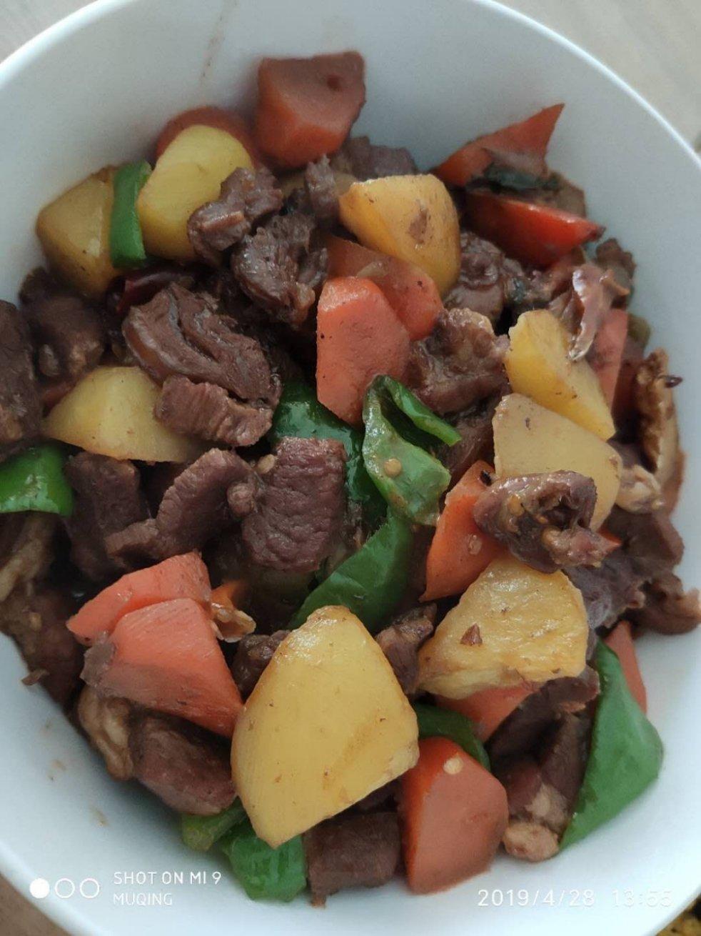 红焖羊肉