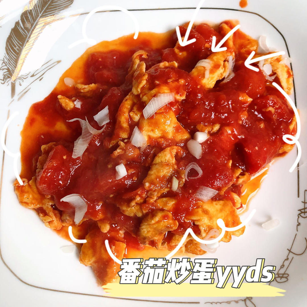 ㊙️一人食|饭店风味番茄炒蛋做法揭秘
