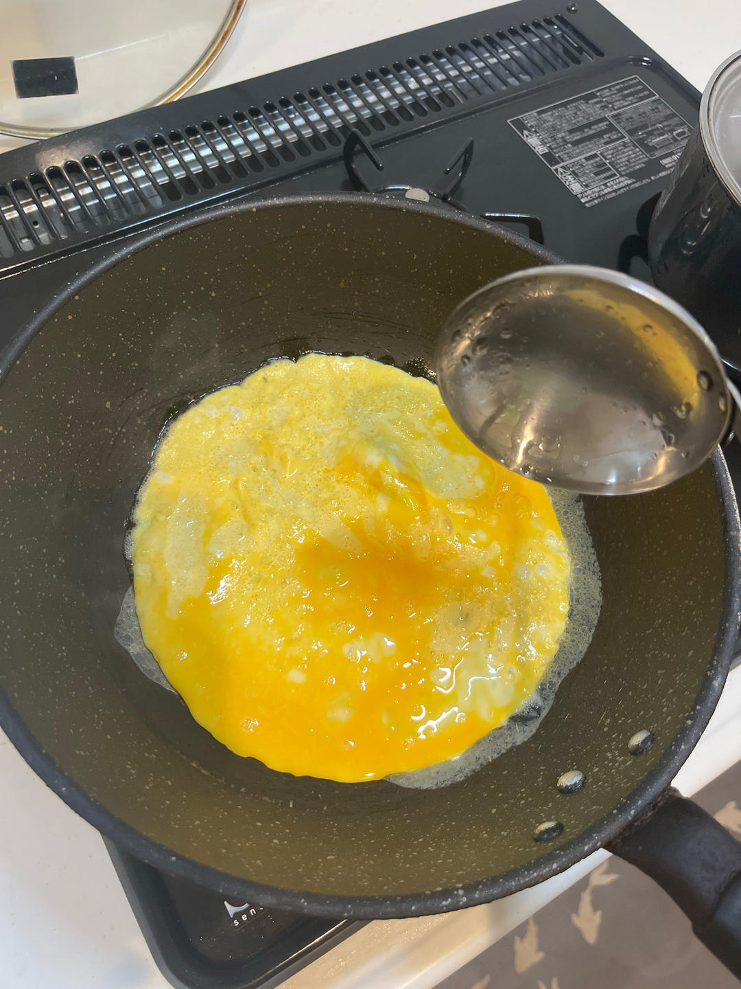 酸甜浓郁～超开胃🔥番茄滑蛋牛肉饭