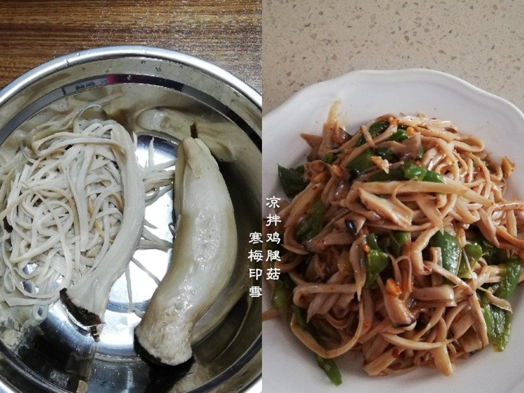 惊艳又开胃：凉拌手撕杏鲍菇（鸡腿菇）