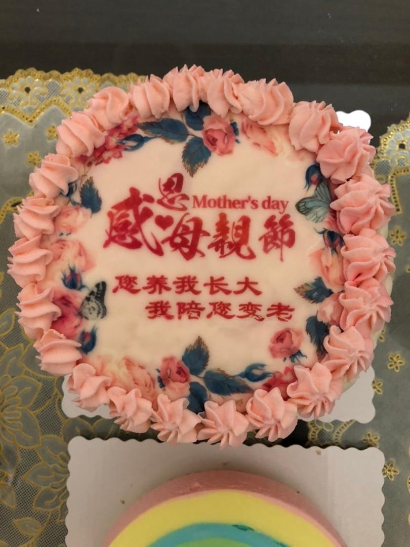 彩虹蛋糕