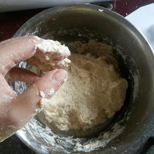 奶香辫子面包的做法 步骤2