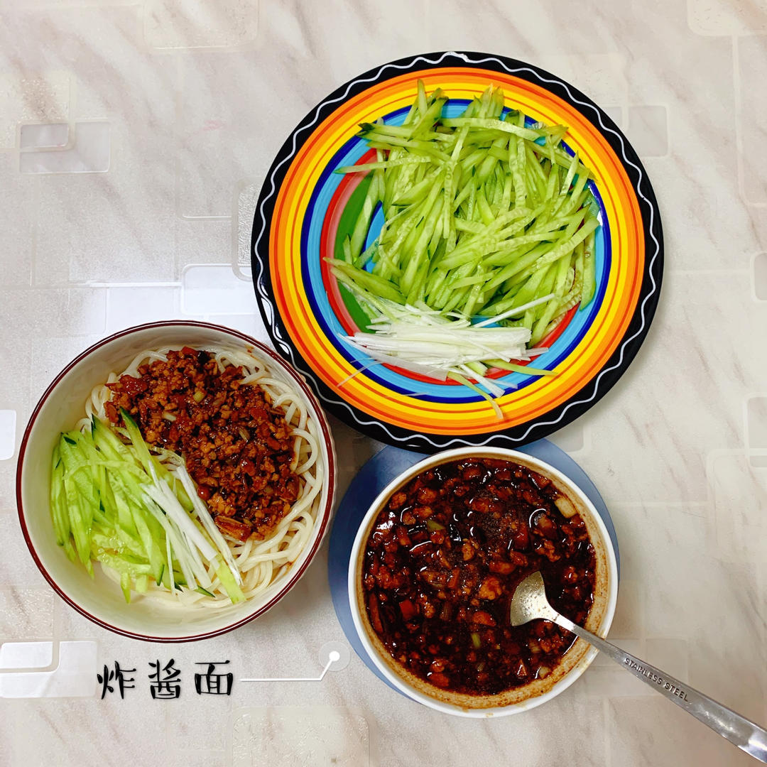 炸酱面