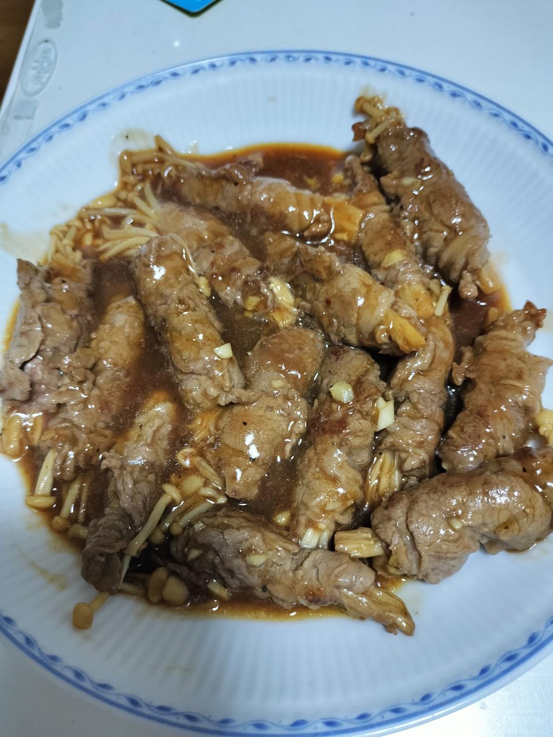 【金针菇肥牛卷】