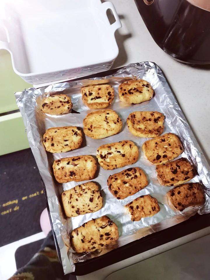 低糖少油版蔓越莓饼干