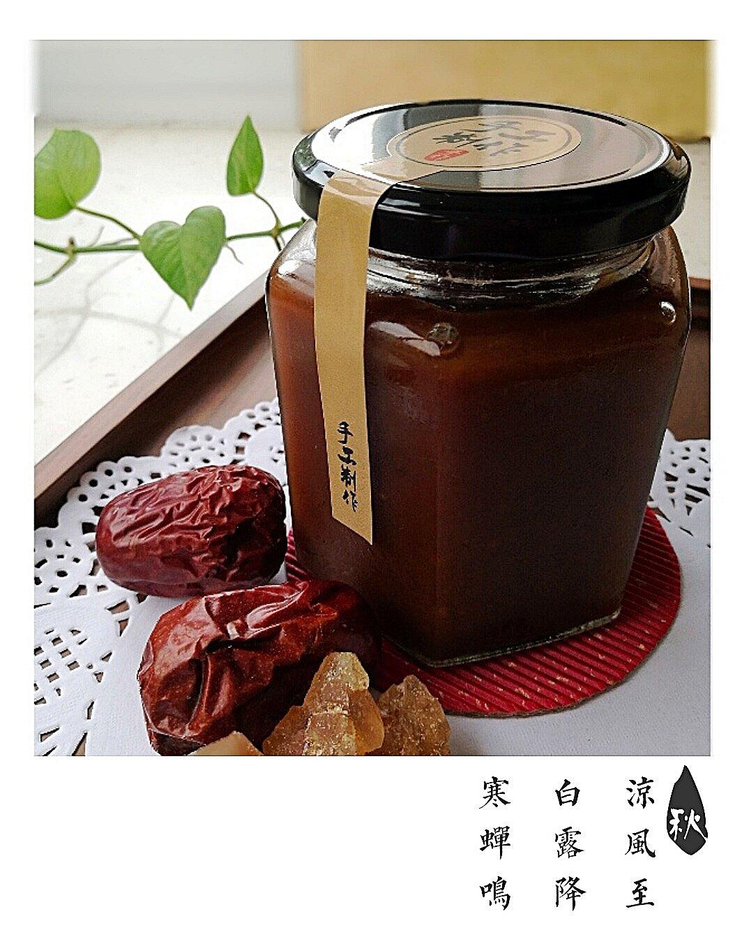 秋梨膏