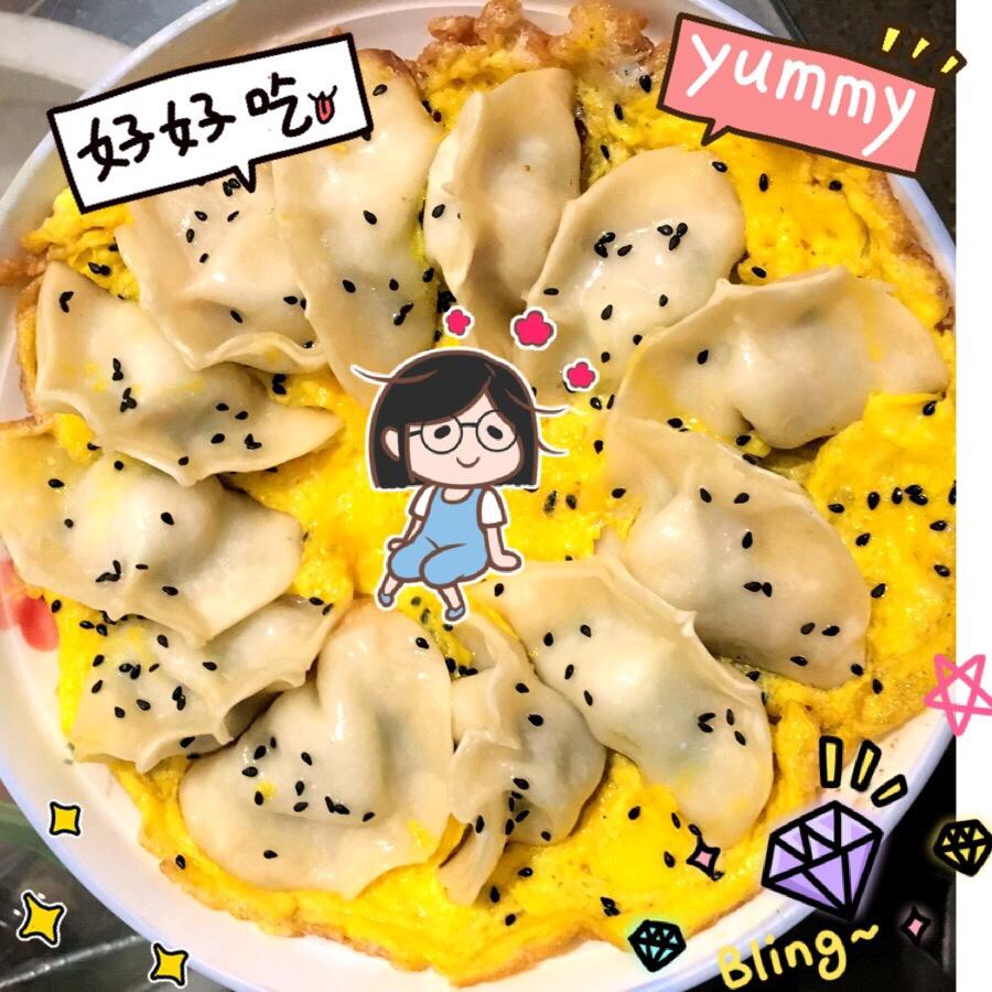 鸡蛋煎饺（零失败）