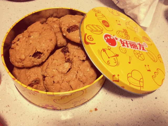 燕麦葡萄甜饼