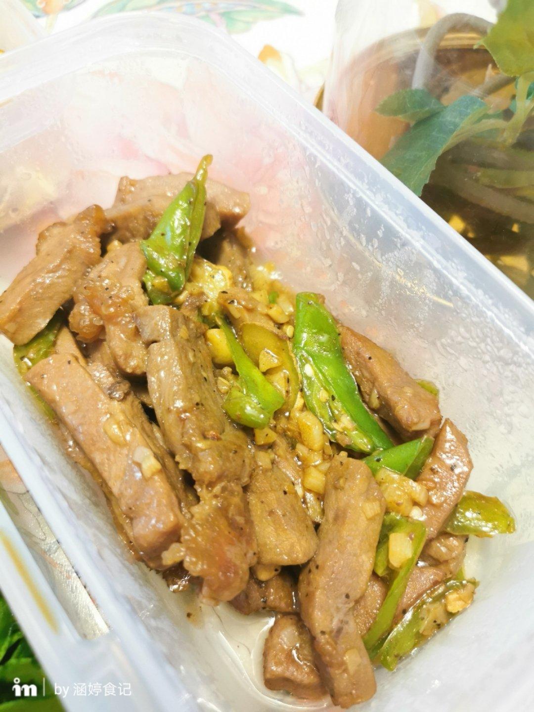 杭椒牛柳黑椒牛柳 终于找到炒出嫩牛肉的办法了 肉片肉丝都适用