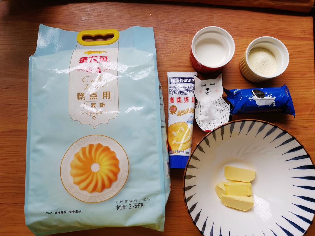纯奶手撕吐司的做法 步骤1