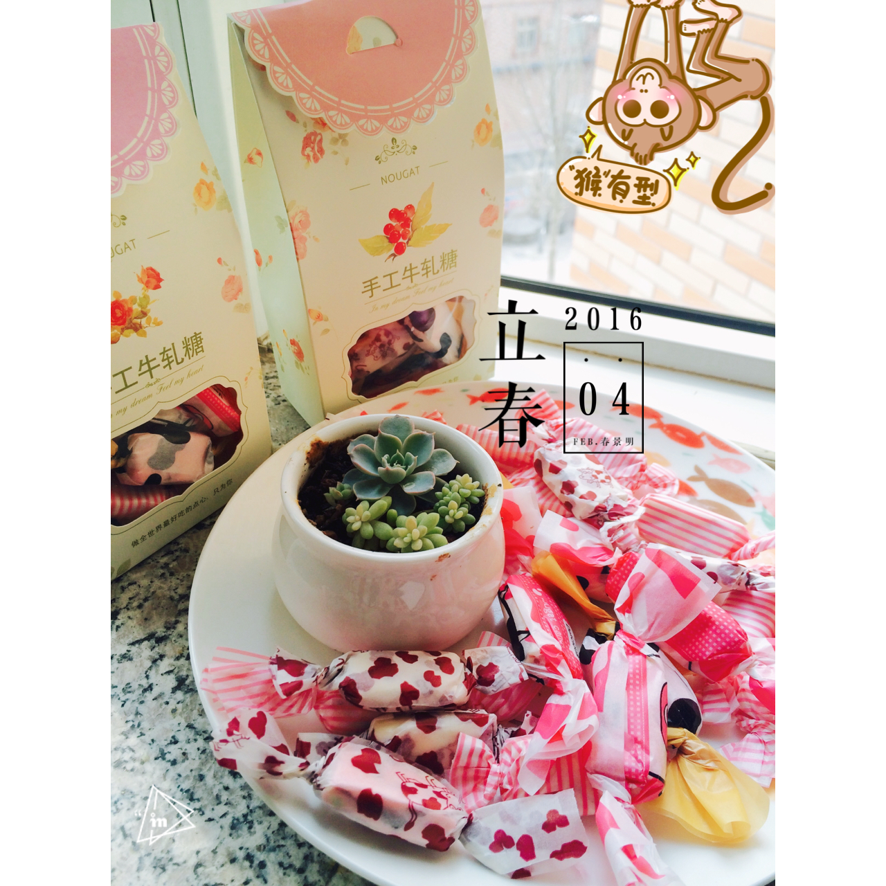 棉花糖版牛轧糖