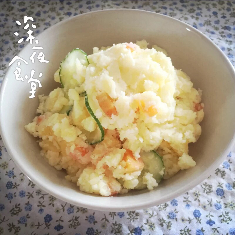 《深夜食堂》土豆沙拉
