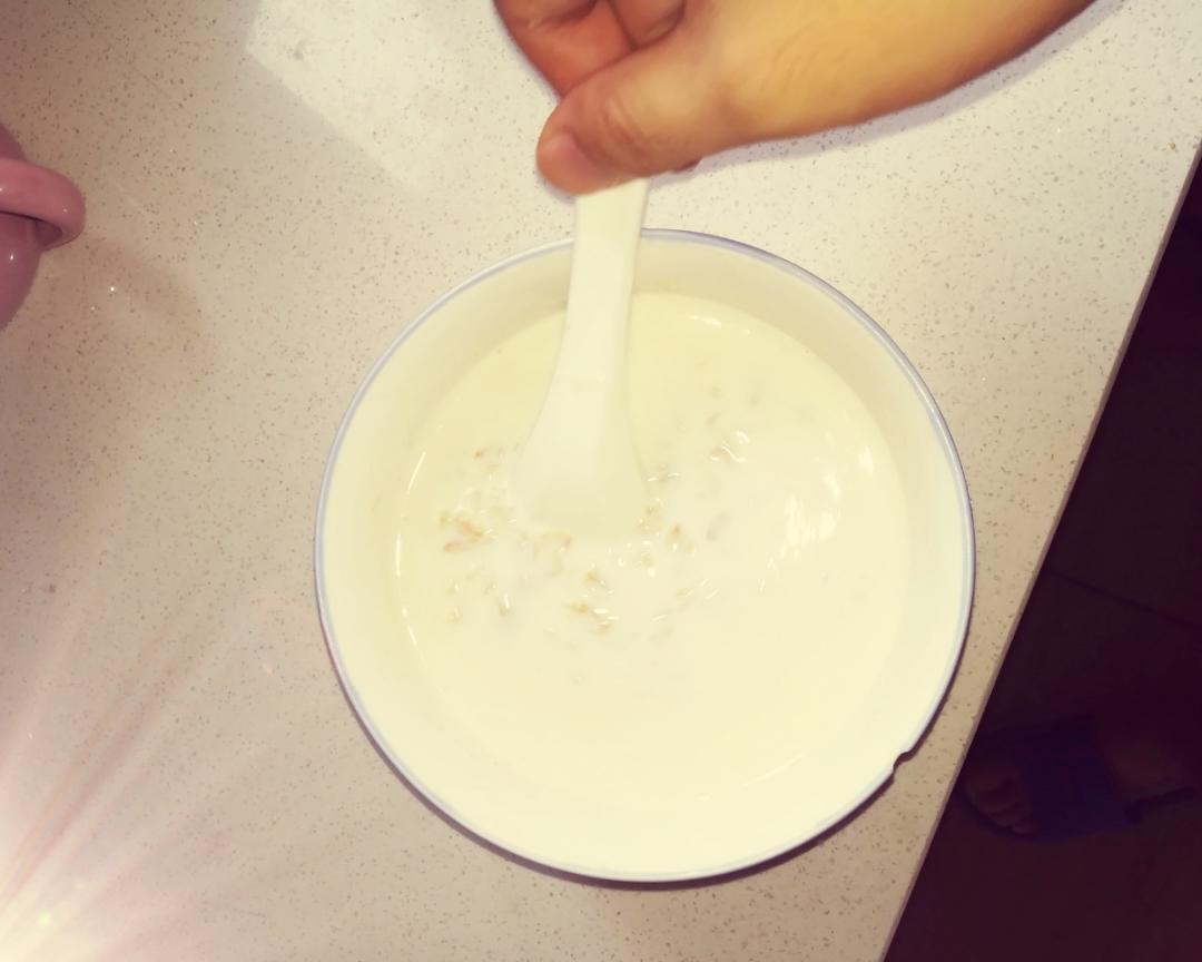 元气早餐香蕉叶麦粥