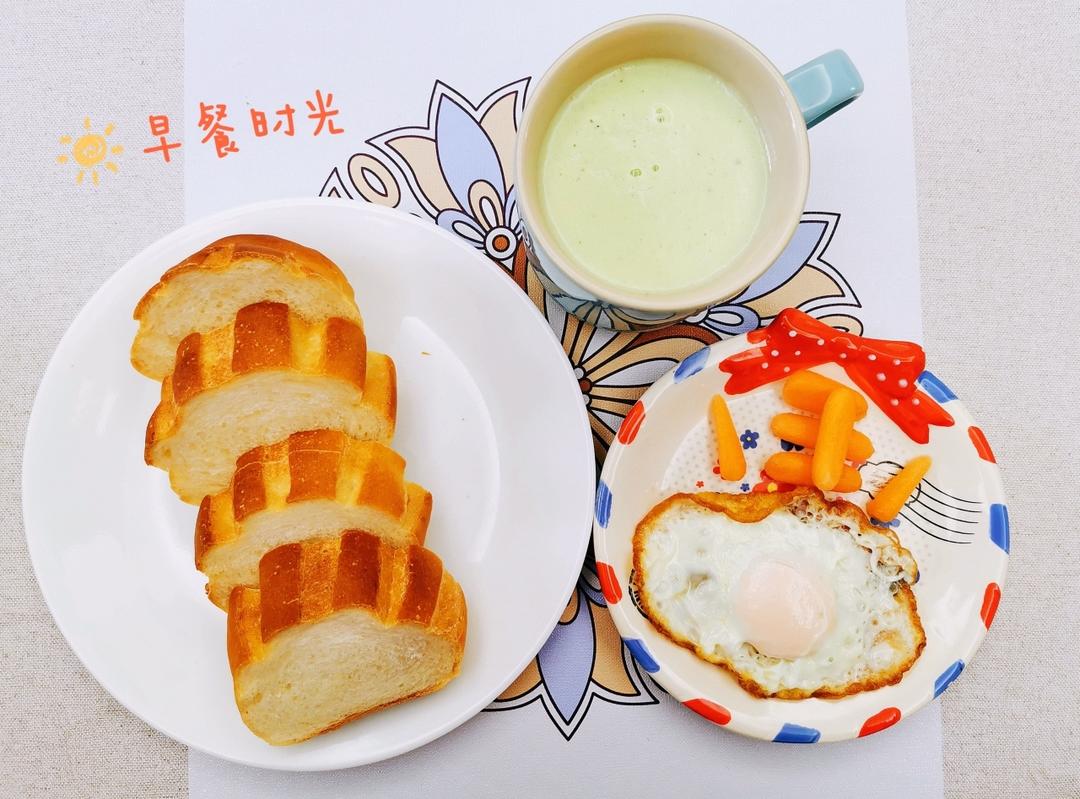 “冰博客”牛奶哈斯